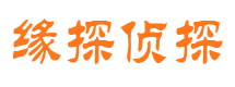 尧都外遇调查取证